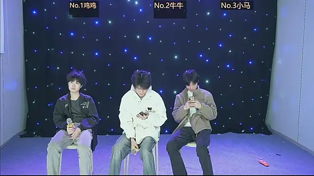 boy-1314 online show from January 13, 2:11 pm