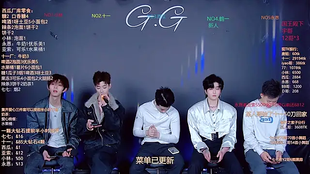 TNT-520 online show from January 16, 12:09 pm