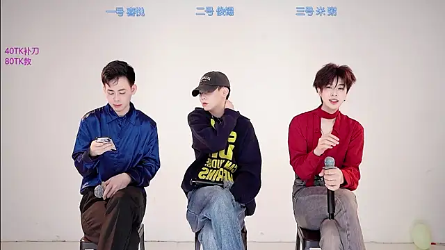 HD-stick998 online show from January 12, 8:19 am