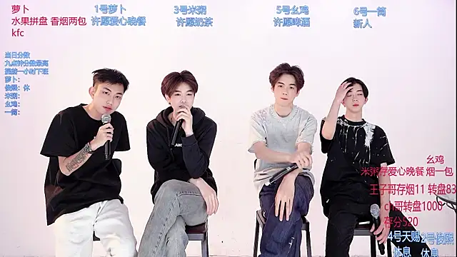 HD-stick998 online show from February 28, 8:26 am