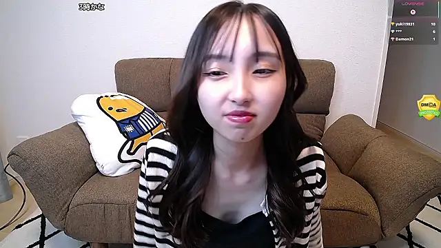 Snapshot of -Ema_ chatting on July 14, 1:28 pm -Ema online show from July 14, 1:28 pm