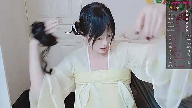 Snapshot of sunny-ly chatting on February 1, 4:27 pm sunny-ly online show from February 1, 4:27 pm