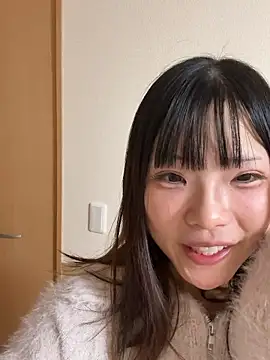 ri wan online show from January 14, 2:44 pm