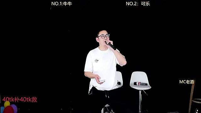 w-lucky online show from January 14, 2:55 pm