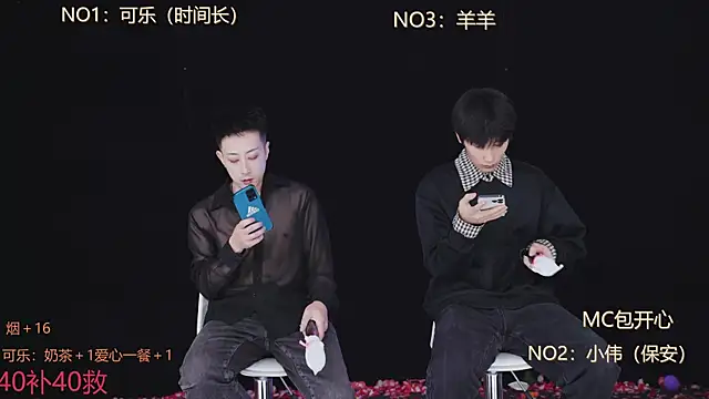 w-lucky online show from February 8, 12:30 pm