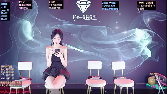 FO-686- online show from March 25, 7:20 pm