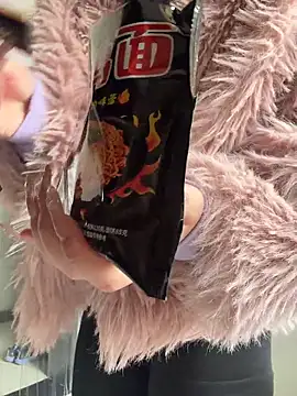 Snapshot of wy2026 chatting on February 25, 5:28 am wy2026 online show from February 25, 5:28 am