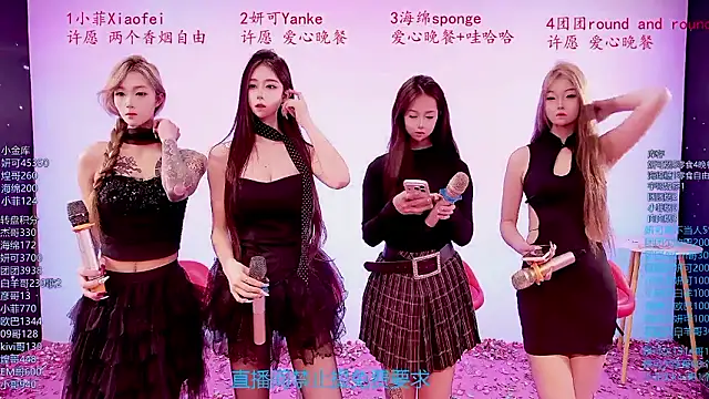 stt0708 online show from March 29, 10:04 am