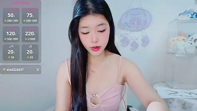 Snapshot of -XiaoYu-777 chatting on February 27, 8:03 am -XiaoYu-777 online show from February 27, 8:03 am