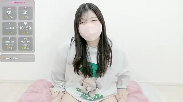 Snapshot of RIN_ch_00 chatting on February 7, 9:40 pm RIN ch 00 online show from February 7, 9:40 pm