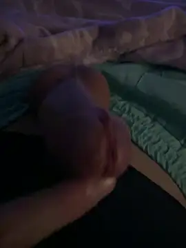 Snapshot of Buenoboss chatting on February 25, 8:40 pm Buenoboss online show from February 25, 8:40 pm