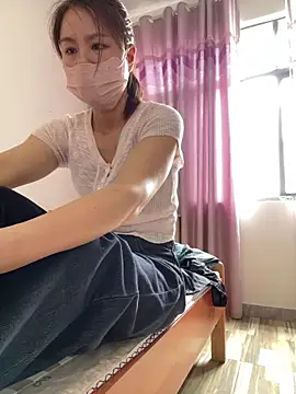 Snapshot of Sini-ii chatting on May 17, 3:48 am Sini-ii online show from May 17, 3:48 am