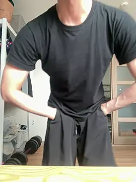 Snapshot of Alexkimsumin chatting on May 29, 7:17 am Alexkimsumin online show from May 29, 7:17 am