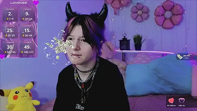 Ashley Veil online show from April 11, 8:57 pm