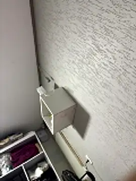 tiomelas online show from January 14, 3:45 am