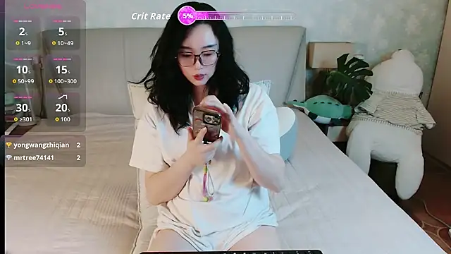 Snapshot of awayaya chatting on June 13, 2:26 pm awayaya online show from June 13, 2:26 pm