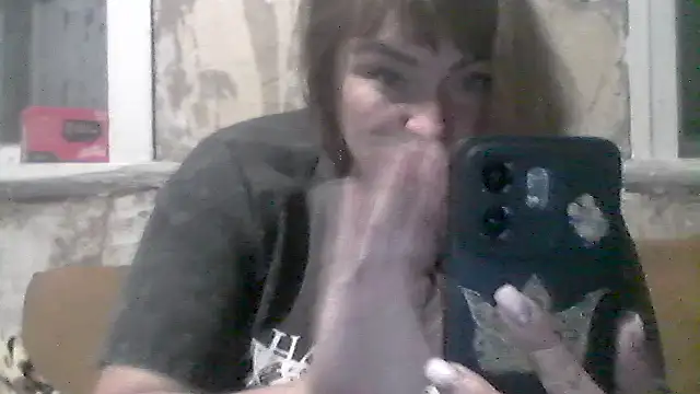Snapshot of AllinaKis chatting on August 2, 8:18 pm AllinaKis online show from August 2, 8:18 pm