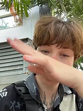 IceMur online show from March 29, 3:17 am