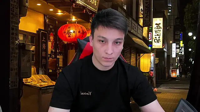 Justin time111 online show from April 27, 8:45 am