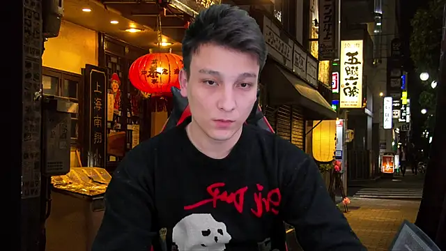 Justin time111 online show from April 28, 8:41 am