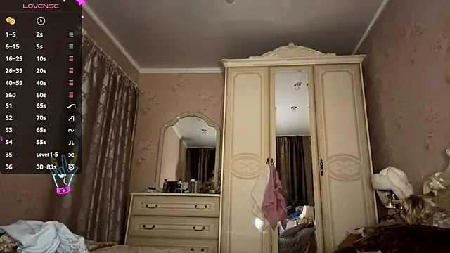 MistressBabe online show from April 12, 5:29 pm