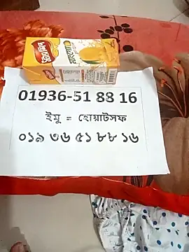 Snapshot of Monika_queen321 chatting on March 8, 8:01 pm Monika queen321 online show from March 8, 8:01 pm