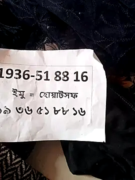 Snapshot of Monika_queen321 chatting on March 9, 8:07 am Monika queen321 online show from March 9, 8:07 am