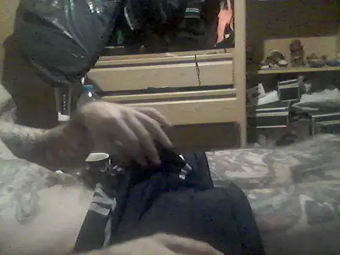 Snapshot of MrFumao chatting on August 5, 2:58 am MrFumao online show from August 5, 2:58 am