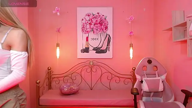 Snapshot of Dhalton_x chatting on February 25, 4:00 am Dhalton x online show from February 25, 4:00 am