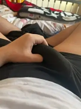 Snapshot of Inanbey chatting on February 7, 3:05 pm Inanbey online show from February 7, 3:05 pm