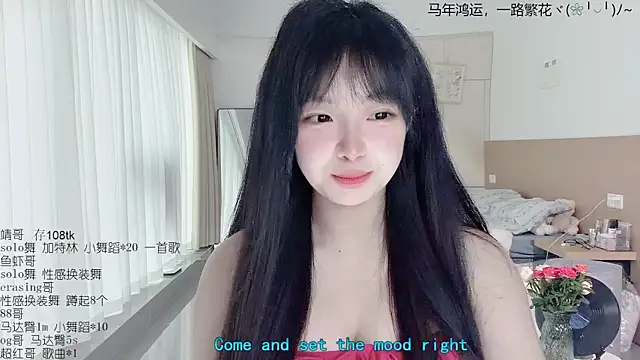 LovelyXiaoYi online show from March 29, 12:10 am