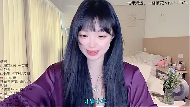 LovelyXiaoYi online show from April 9, 1:38 am