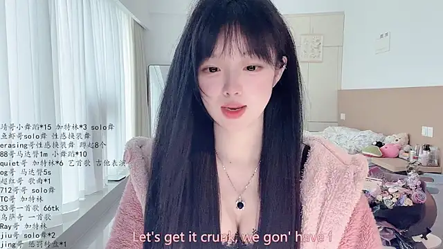 LovelyXiaoYi online show from April 22, 12:57 am