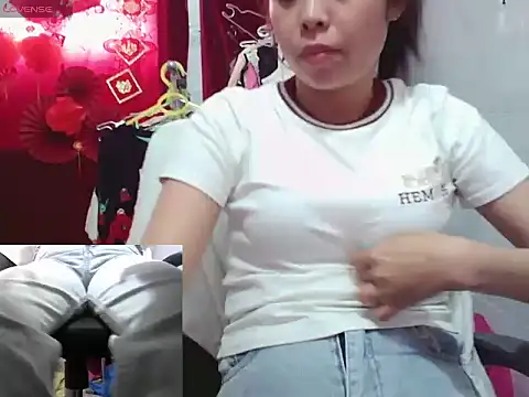 Snapshot of song_ngan chatting on February 25, 7:18 am song ngan online show from February 25, 7:18 am