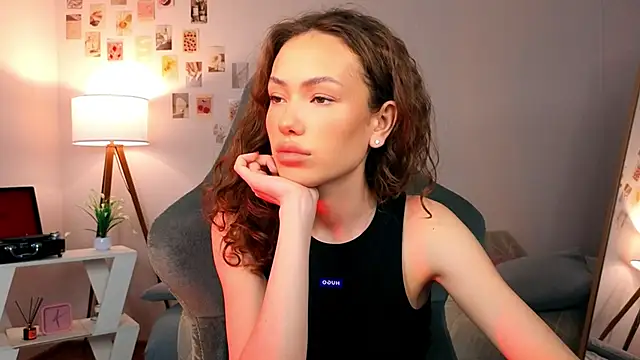 Snapshot of nexorine chatting on February 26, 1:43 pm nexorine online show from February 26, 1:43 pm