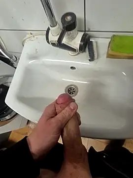 Snapshot of kondec chatting on February 21, 5:58 pm kondec online show from February 21, 5:58 pm