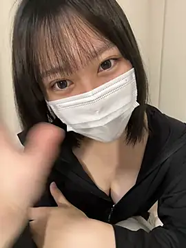 Snapshot of _m_u_ chatting on February 24, 12:14 pm m u online show from February 24, 12:14 pm