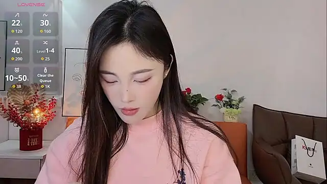 Snapshot of Lisa-295188 chatting on February 25, 6:34 am Lisa-295188 online show from February 25, 6:34 am