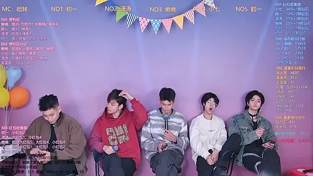 TNT-888 online show from March 2, 11:50 am