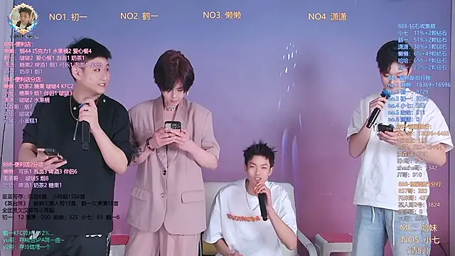 TNT-888 online show from March 20, 11:48 am