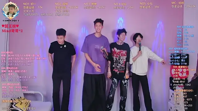 TNT-888 online show from April 9, 12:32 pm