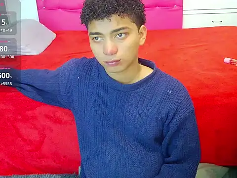 Snapshot of philipsex28 chatting on February 5, 12:48 am philipsex28 online show from February 5, 12:48 am