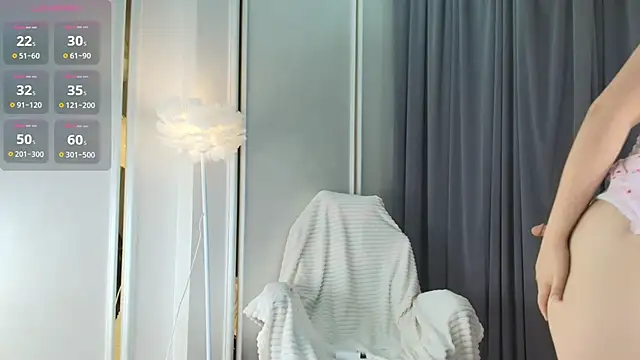 Snapshot of mayameilin chatting on June 10, 2:05 pm mayameilin online show from June 10, 2:05 pm