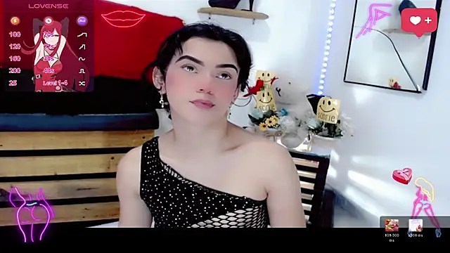 NathalialLooes online show from March 17, 5:33 am