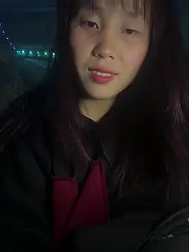 Snapshot of kekely chatting on February 2, 7:40 am kekely online show from February 2, 7:40 am