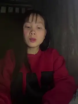 Snapshot of kekely chatting on February 6, 3:15 pm kekely online show from February 6, 3:15 pm