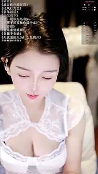 Snapshot of xiaomoli928 chatting on May 14, 9:21 pm xiaomoli928 online show from May 14, 9:21 pm