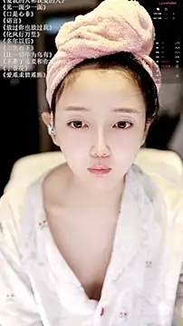 Snapshot of xiaomoli928 chatting on May 19, 9:15 am xiaomoli928 online show from May 19, 9:15 am