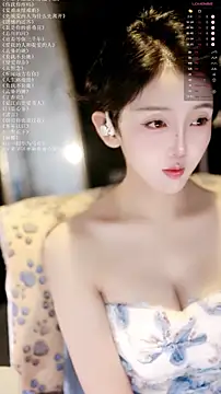 Snapshot of xiaomoli928 chatting on June 2, 7:16 pm xiaomoli928 online show from June 2, 7:16 pm
