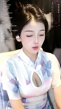 Snapshot of xiaomoli928 chatting on June 5, 8:03 pm xiaomoli928 online show from June 5, 8:03 pm